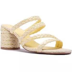 NWOT Yellow Woven Strappy Heels Sandals